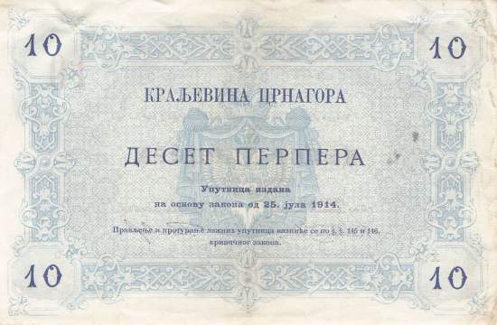 10 Perpera 1914